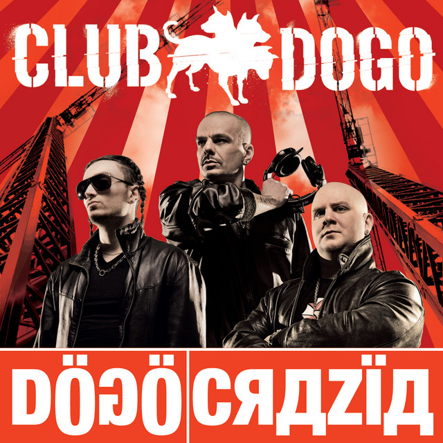 Dogocrazia album cover