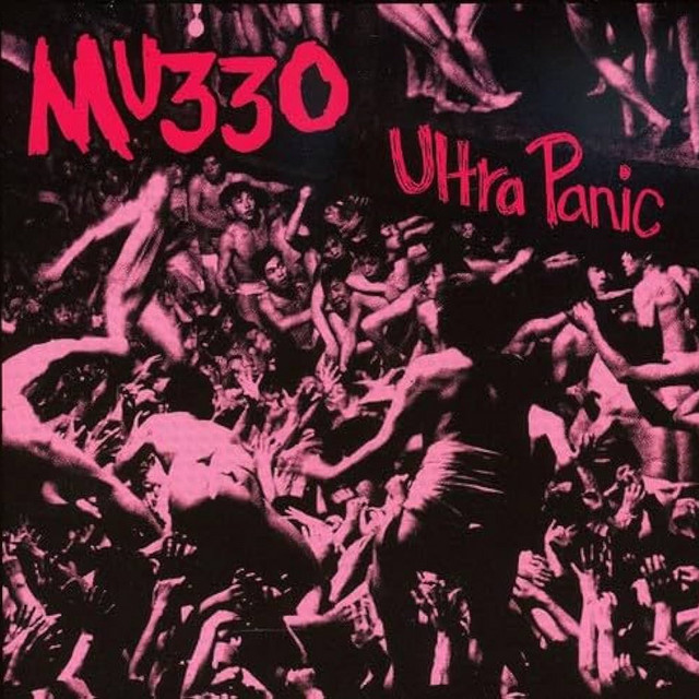 Ultra Panic album cover