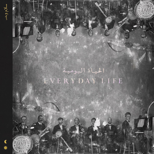 Martin 00-15 as heard on Orphans / Arabesque by Coldplay (2019)