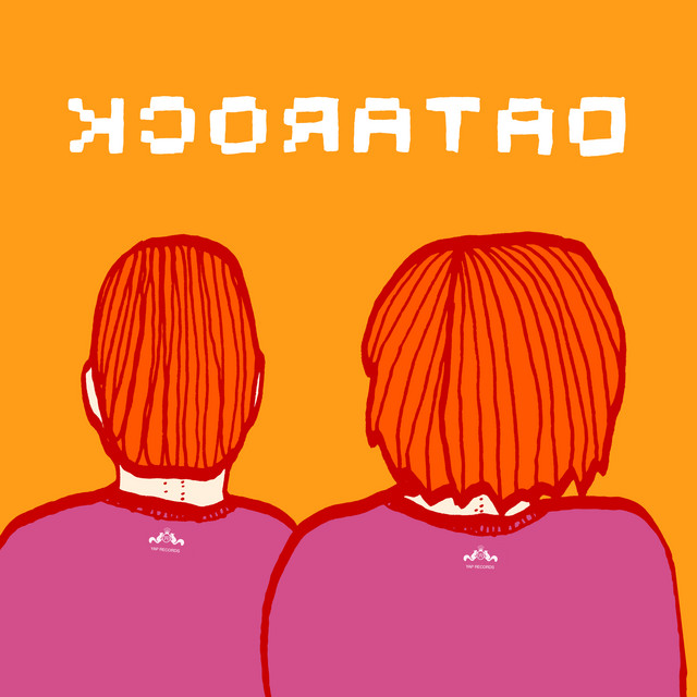 Datarock Datarock (Remixes) album cover