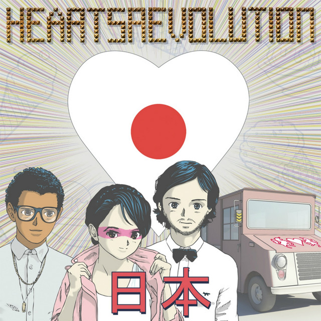 Kitsuné: Hearts Japan album cover