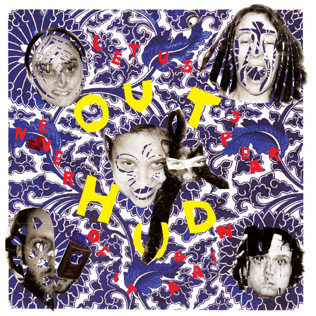 Let Us Never Speak of It Again album cover