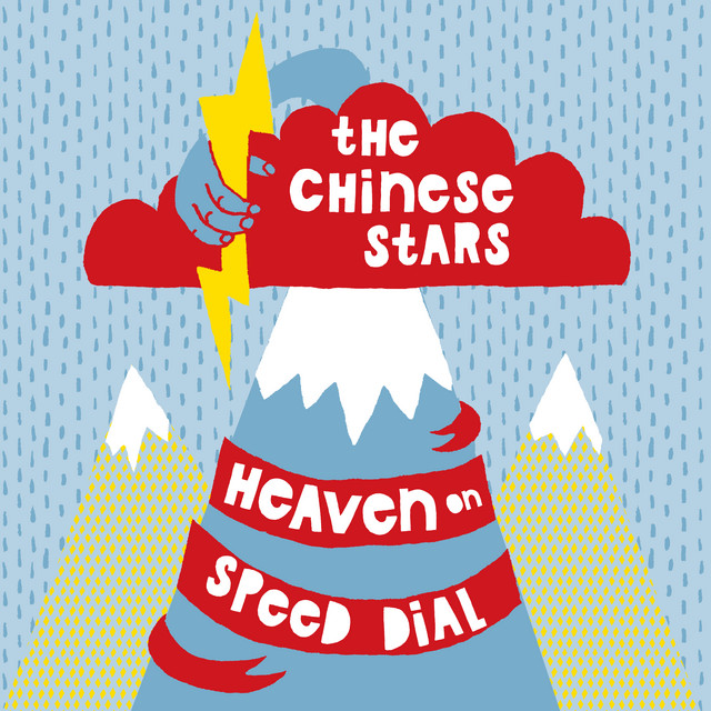 Heaven on Speed Dial album cover