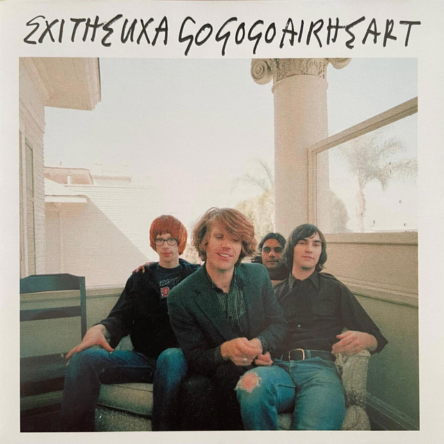 Exitheuxa album cover