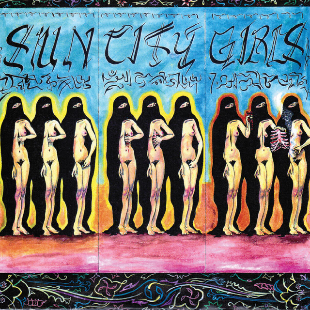 Eye Mohini: Sun City Girls Singles Vol. 3 album cover