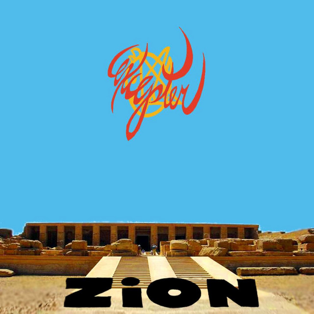Zion album cover