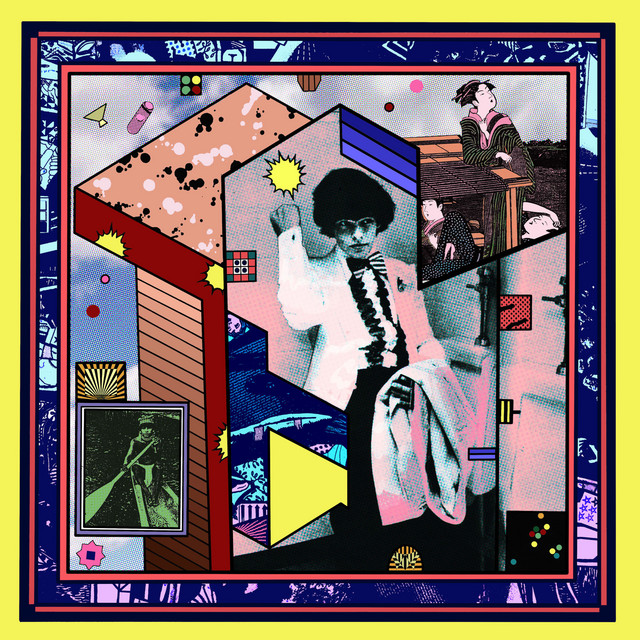 The Floating World album cover
