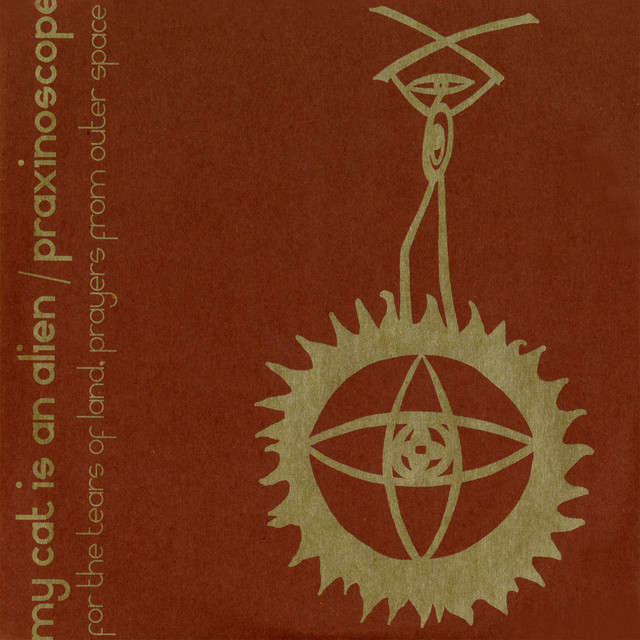 For the Tears of Land, Prayers from Outer Space album cover