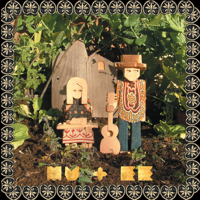 Barn Nova album cover