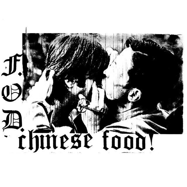 Chinese Food album cover