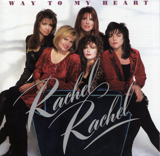 Way to My Heart album cover
