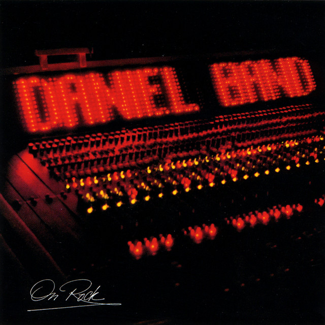 On Rock (Collector's Edition) album cover