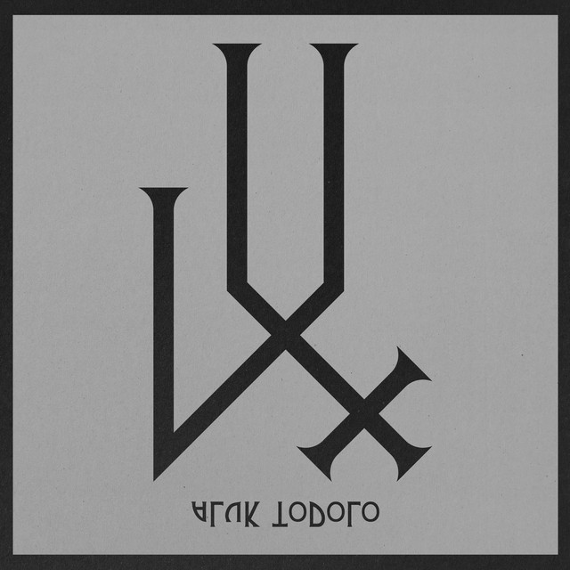 Lux album cover