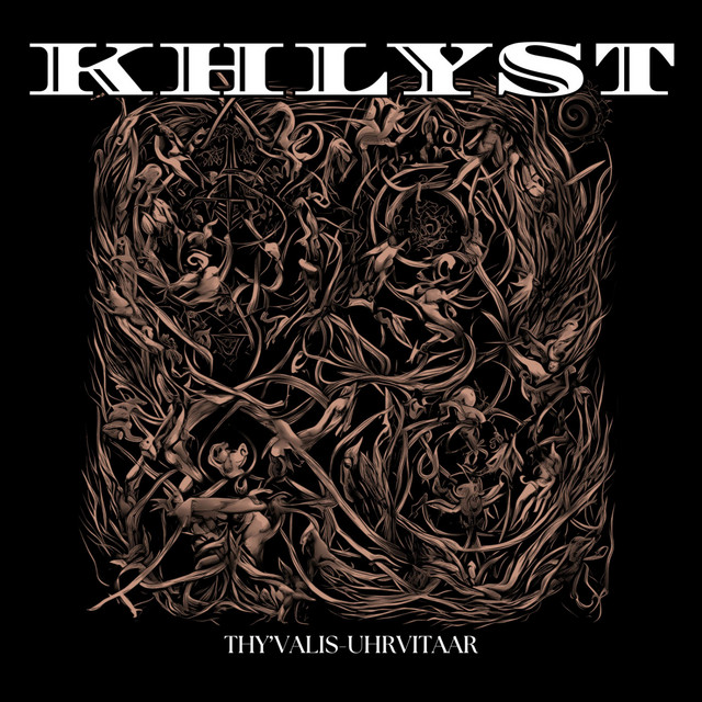 Thy'Valis-Uhrvitaar album cover
