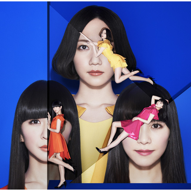 COSMIC EXPLORER album cover