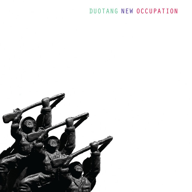 New Occupation album cover