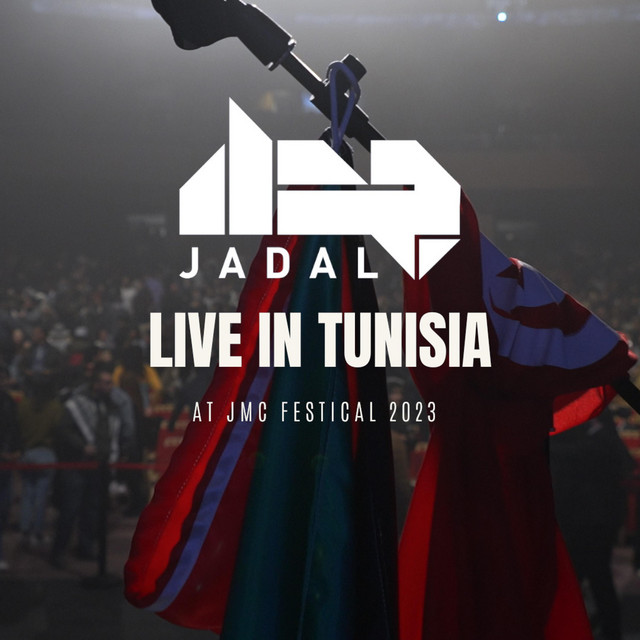 Live in Tunisia 2023 album cover