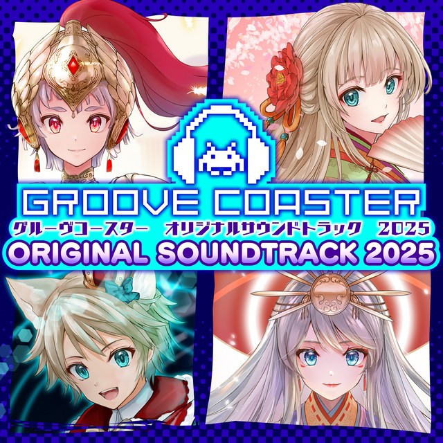 GROOVE COASTER ORIGINAL SOUNDTRACK 2025 album cover