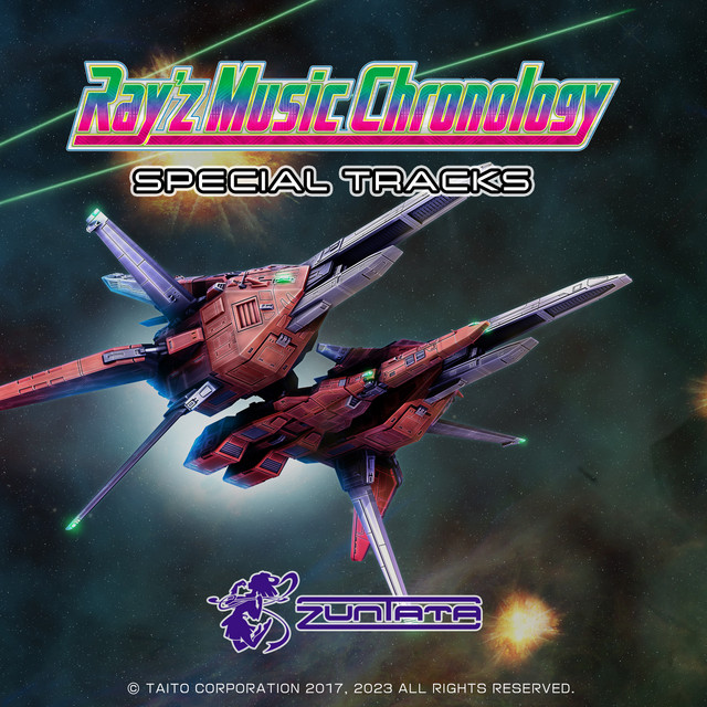 Ray'z Music Chronology (SPECIAL TRACKS) album cover