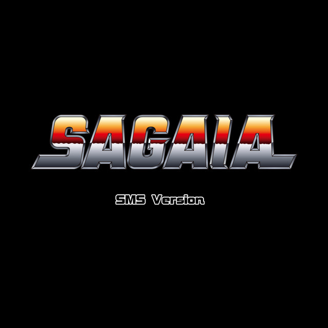 SAGAIA SMS Version Original Soundtrack album cover