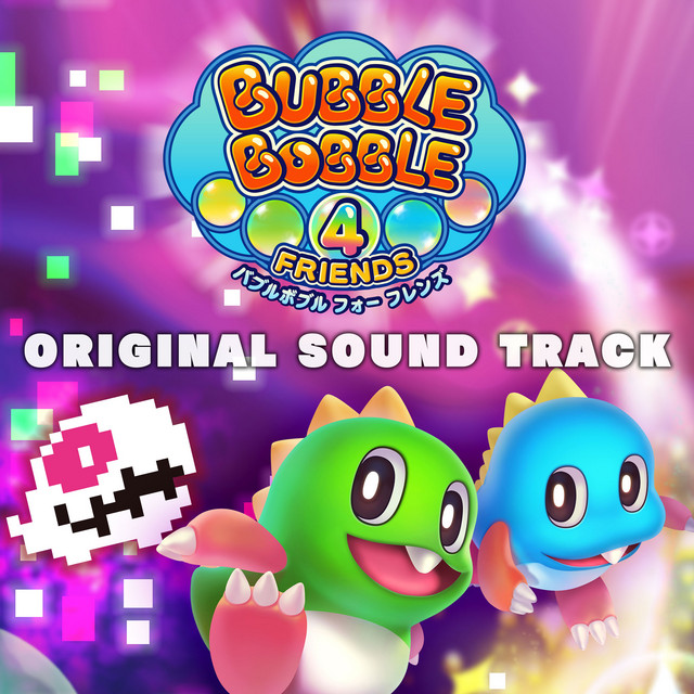 Bubble Bobble 4 Friends Original Soundtrack album cover