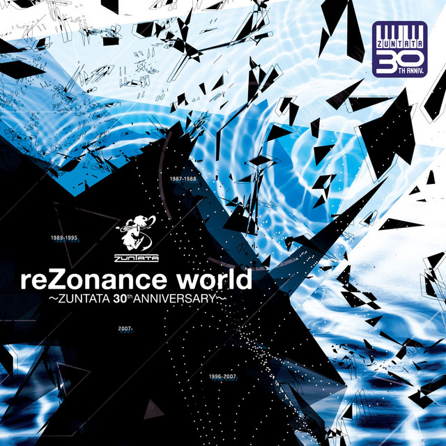 reZonance world -ZUNTATA 30TH ANNIVERSARY- album cover