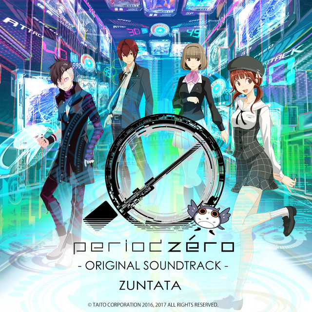 ピリオドゼロ オリジナルサウンドトラック album cover