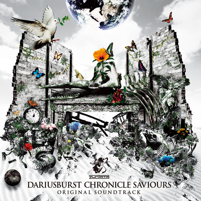 DARIUSBURST CHRONICLE SAVIOURS ORIGINAL SOUNDTRACK album cover