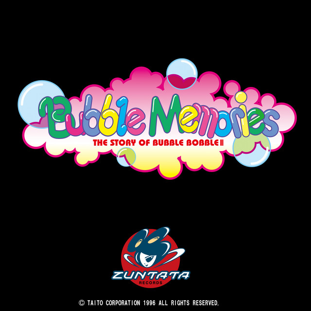 バブルメモリーズ オリジナルサウンドトラック album cover