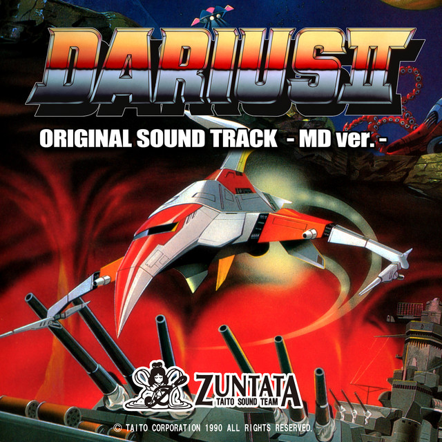 ダライアス2 オリジナルサウンドトラック (MD Ver. -) album cover