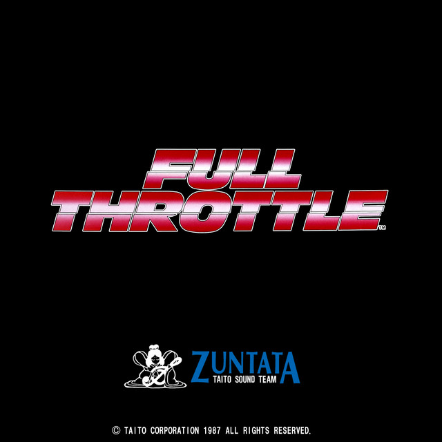 フルスロットル オリジナルサウンドトラック album cover