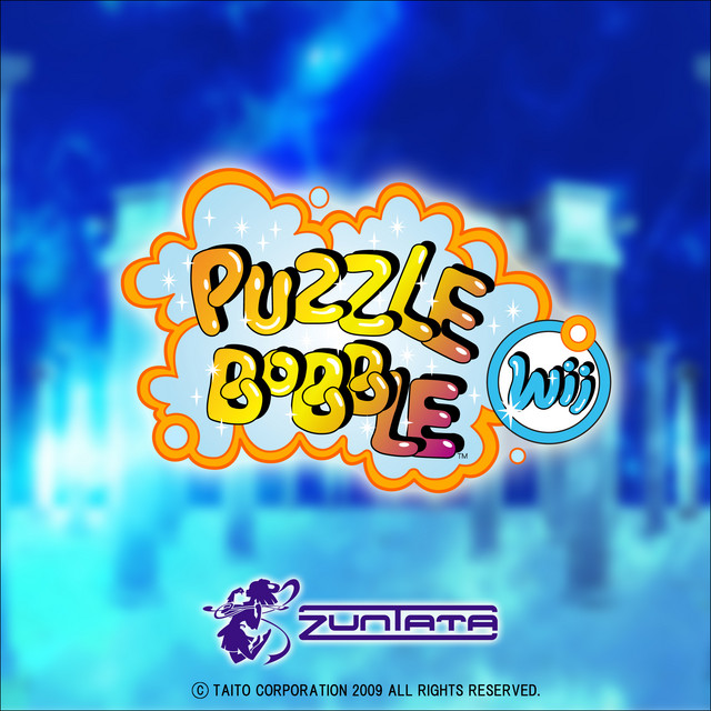 パズルボブル Wii オリジナルサウンドトラック album cover