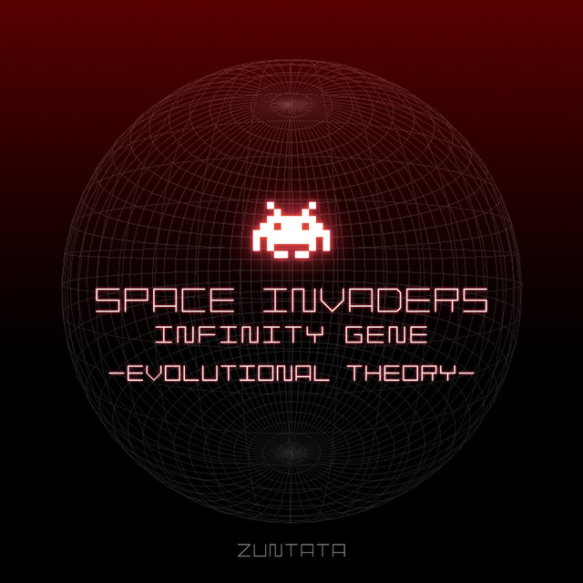 スペースインベーダー インフィニティジーン エヴォリューショナルセオリー album cover