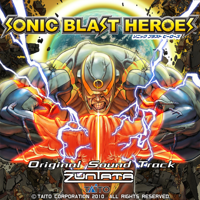 ソニックブラストヒーローズ オリジナルサウンドトラック album cover