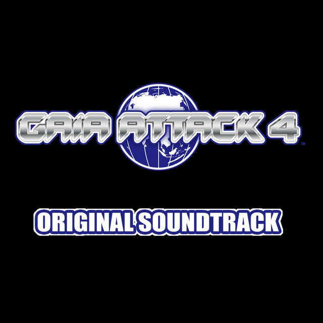 ガイアアタックフォー オリジナルサウンドトラック album cover