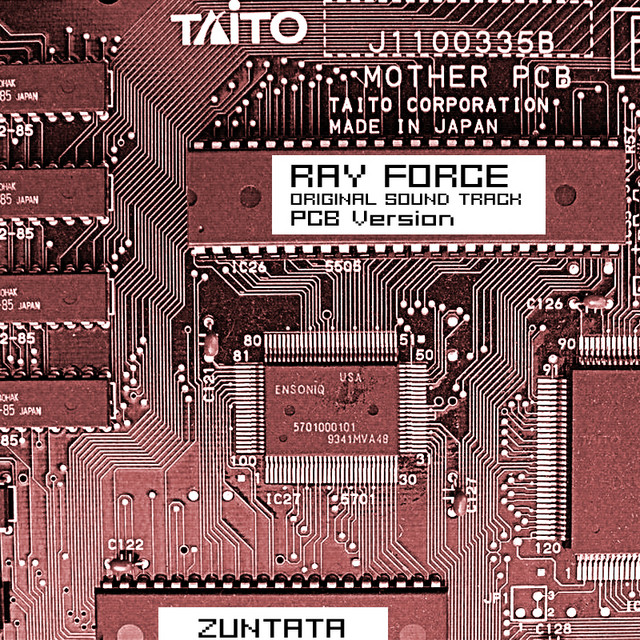 レイフォース オリジナルサウンドトラック (PCB Version-) album cover