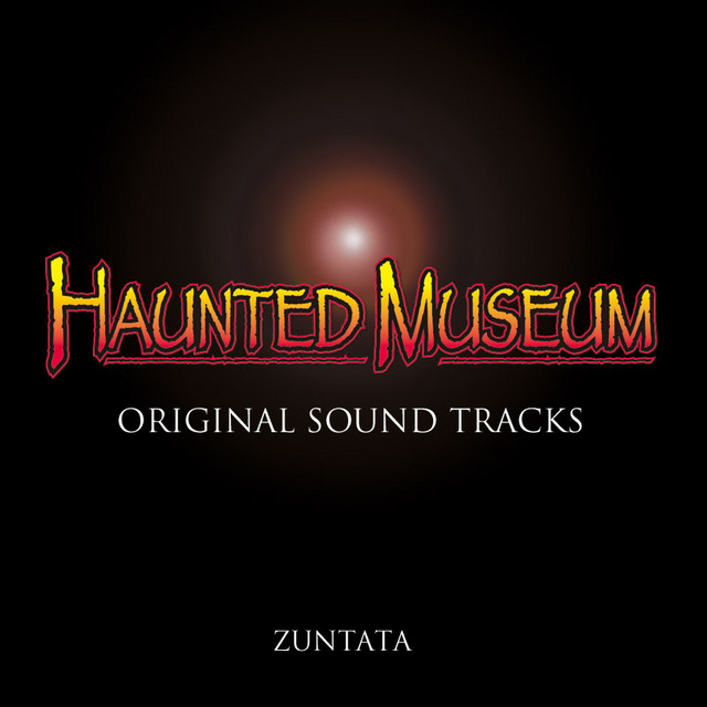 ホーンテッドミュージアム オリジナルサウンドトラック album cover