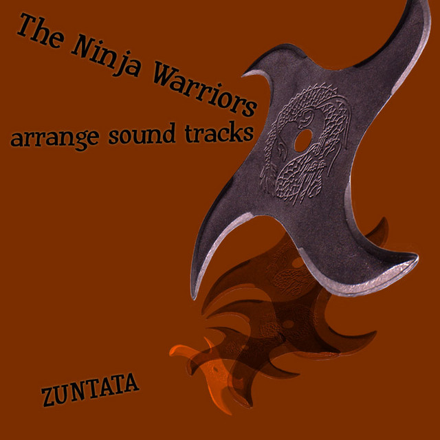 ニンジャウォーリアーズ アレンジサウンドトラック album cover