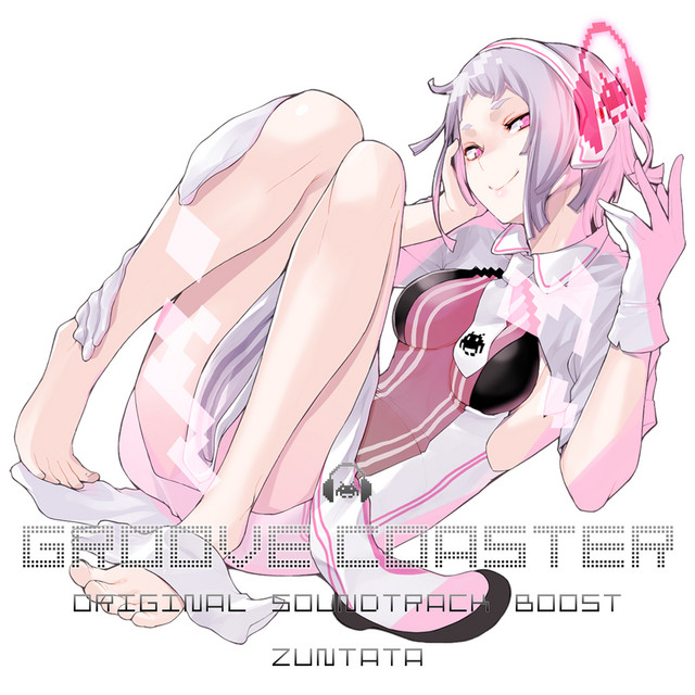 グルーヴコースター オリジナルサウンドトラック ブースト album cover
