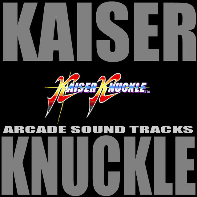 カイザーナックル アーケードサウンドトラック album cover