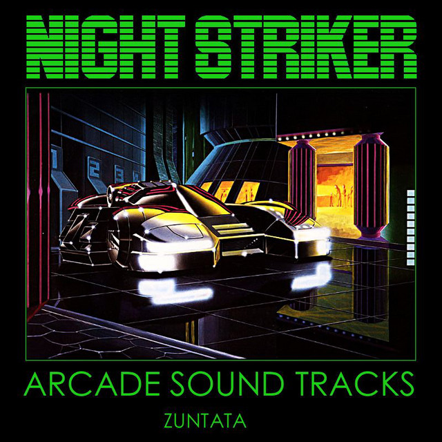 ナイトストライカー アーケードサウンドトラック album cover