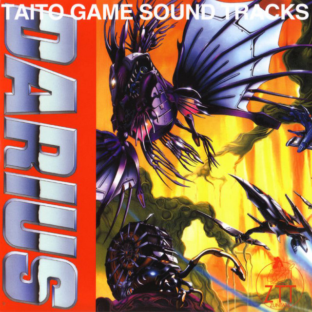 ダライアス album cover
