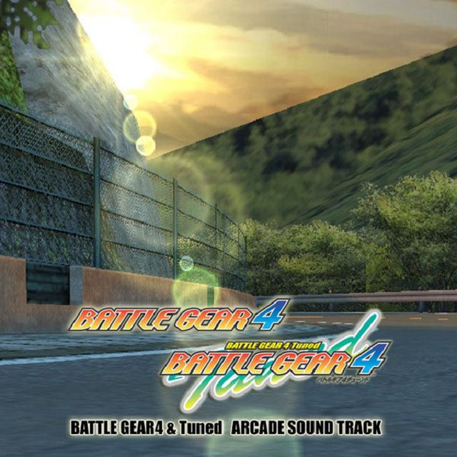バトルギア4 & チューンド アーケードサウンドトラック album cover