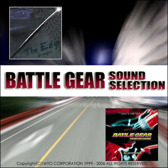 バトルギア サウンドセレクション album cover