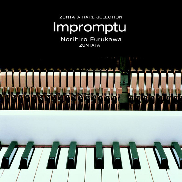 ZUNTATA RARE SELECTION Impromptu album cover