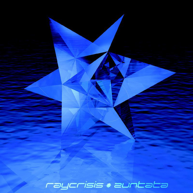 レイクライシス album cover