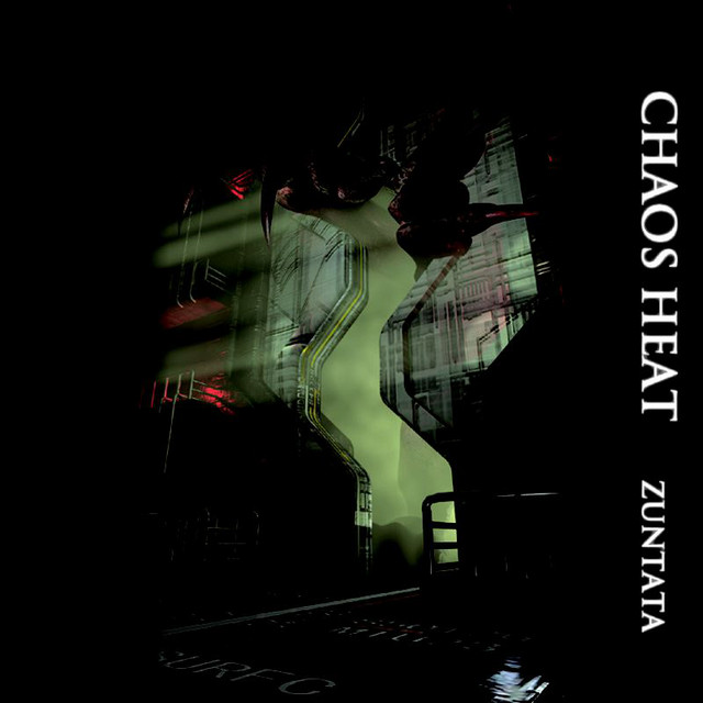 カオスヒート album cover