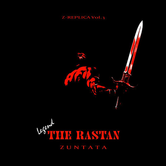 Z-REPLICA (Vol.3 THE RASTAN) album cover