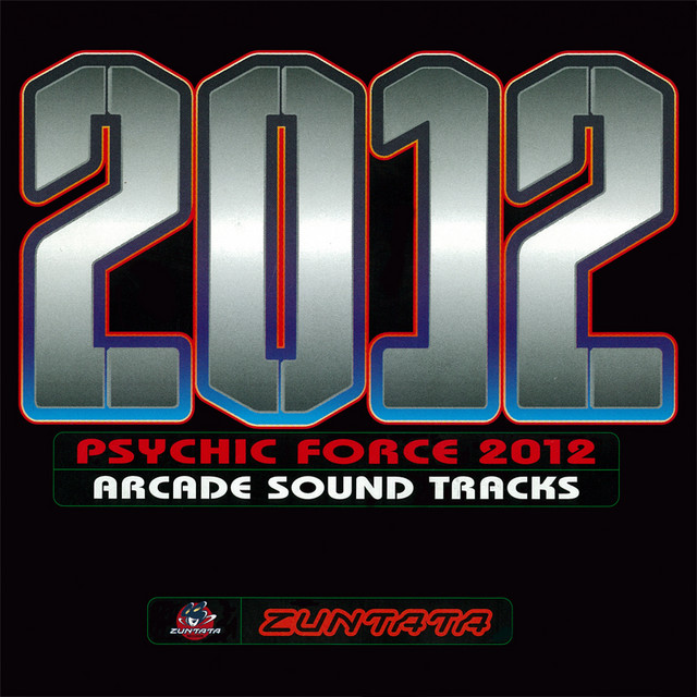 サイキックフォース2012 アーケードサウンドトラック album cover