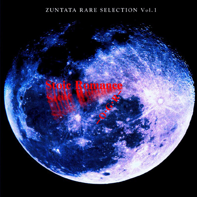 ZUNTATA RARE SELECTION (Vol.1 ストイック ロマンス) album cover